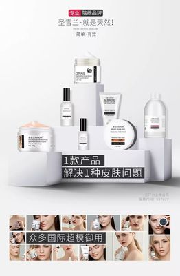 自用款！回購10次的美白去黃面膜，79元還能先試后買