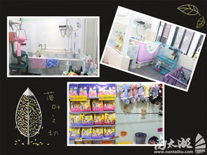 寵家寵物生活館 用心呵護(hù)，開啟愛寵精致生活